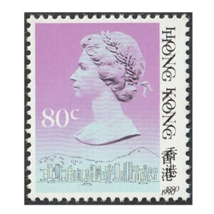 80c (Yang 368a) double printing of the the right margin