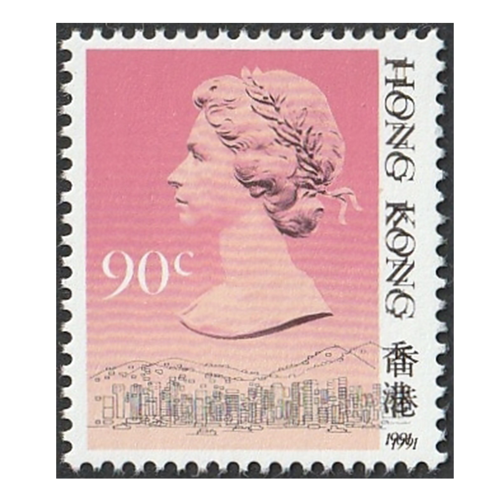 90c (Yang 387v) double printing of both the background drawing and the right margin