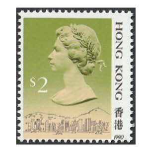 $2 (Yang 376a) double printing of the the right margin