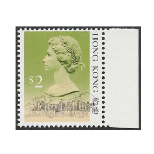 $2 (Yang 342v) double printing