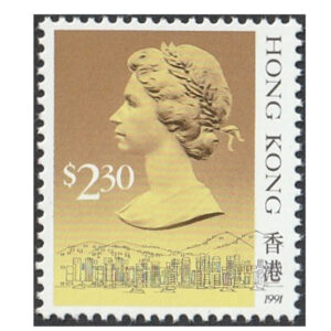 $2.30 (Yang 393a) double printing