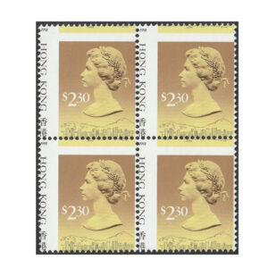 Major shift in perforation of $2.30 block of four resulting in marginal printing