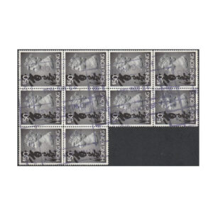 $50 (SG717) multiple used for parcel post, cancelled on 20 August 1994